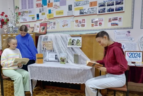 ЛИТЕРАТУРНЫЙ ВЕЧЕР «ЗАГАДКА РУССКОЙ ДУШИ В ТВОРЧЕСТВЕ ВАСИЛИЯ ШУКШИНА»