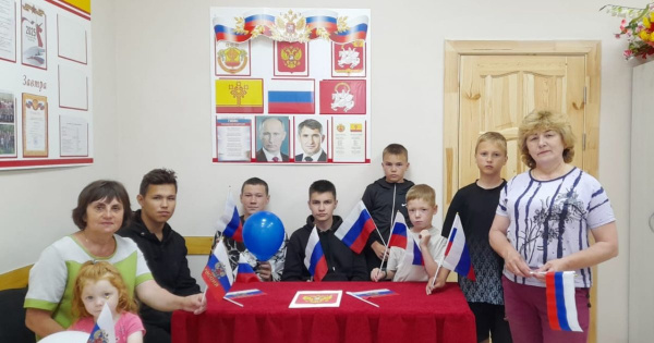 Познавательная викторина «Моя Родина-Россия»