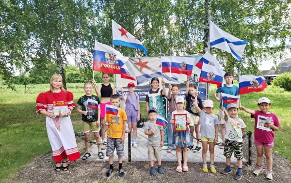 Флешмоб «Вместе мы — большая сила, вместе мы — страна Россия»