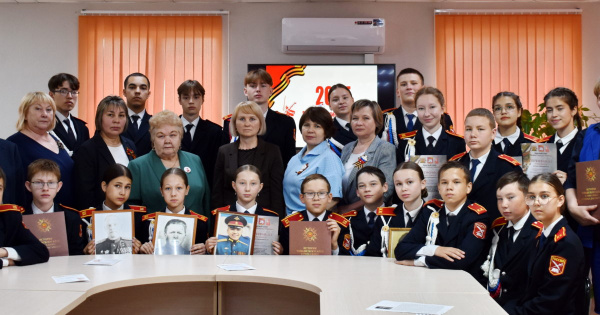 Год защитника Отечества: круглый стол «ВОЙНА. ПОБЕДА. ПАМЯТЬ»