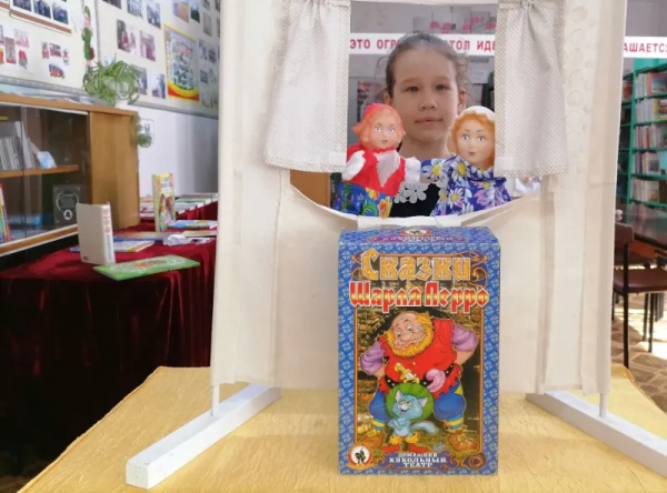 Театрально – игровая программа «Театр – страна чудес»