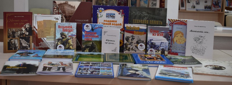 Книга — лучший подарок