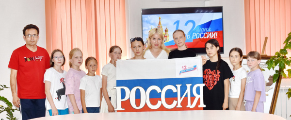 Патриотическая викторина «Россия: факты и легенды!»