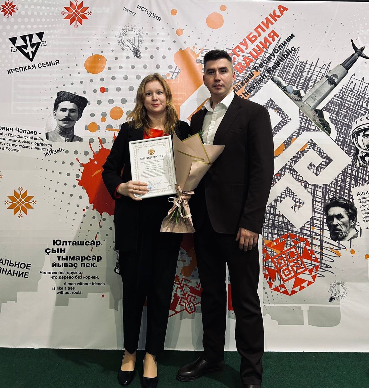 Участие в Республиканском форуме добровольцев (волонтеров) «Доброфорум» Участие в Республиканском форуме добровольцев (волонтеров) «Доброфорум»
