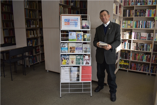 Книжная выставка к Международному Дню инвалидов в Центральной библиотеке Книжная выставка к Международному Дню инвалидов в Центральной библиотеке