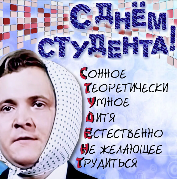 Битва умов Битва умов