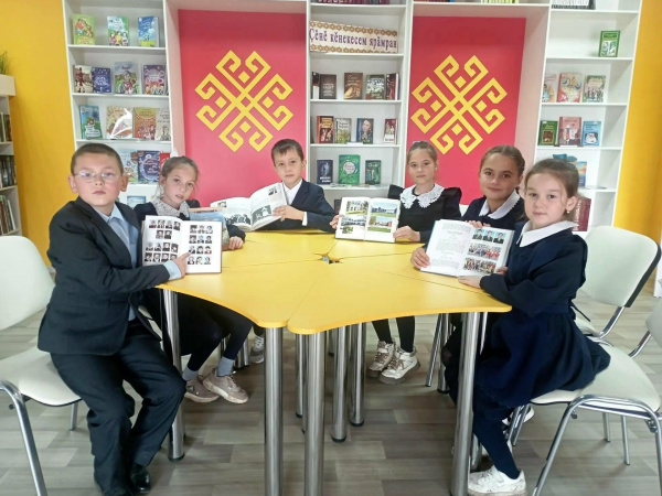 Краеведческое чтение «Через книгу – к личности»
