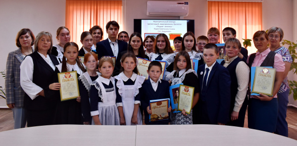 Навсегда в памяти
