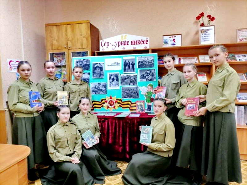 В Новошимкусской сельской библиотеке состоялась «Библионочь-2025» В Новошимкусской сельской библиотеке состоялась «Библионочь-2025»