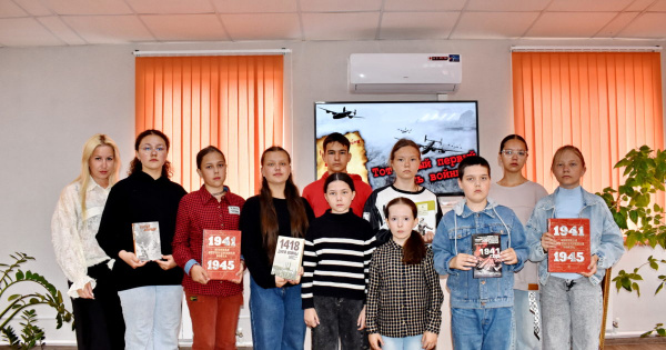 Час памяти «Тот самый первый день войны»: памятное мероприятие в библиотеке