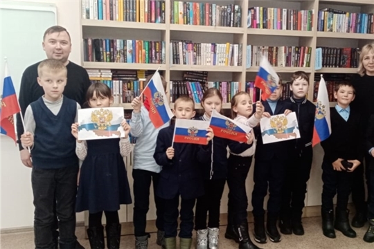 В Большесундырской сельской библиотеке прошло мероприятие, посвященное Дню Государственного Герба Российской Федерации В Большесундырской сельской библиотеке прошло мероприятие, посвященное Дню Государственного Герба Российской Федерации