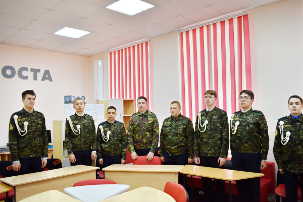 Город стойкости и славы