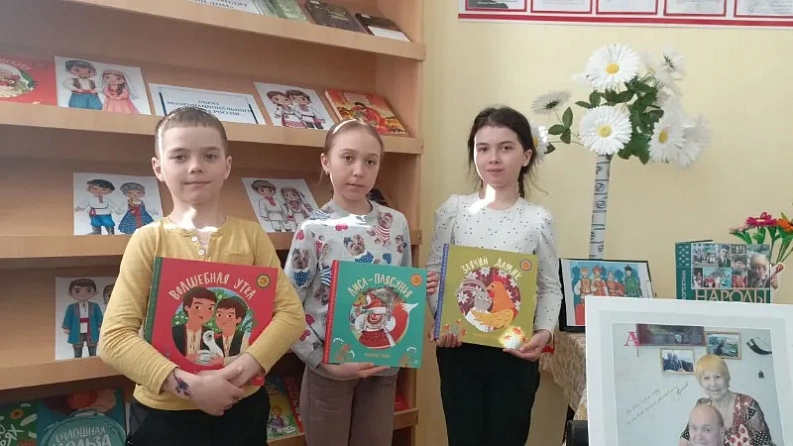 Увлекательное путешествие в мир сказок народов России