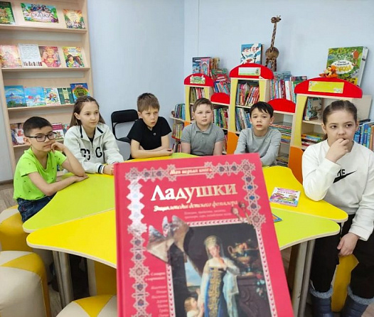 Поговорка-цветок, пословица-ягодка