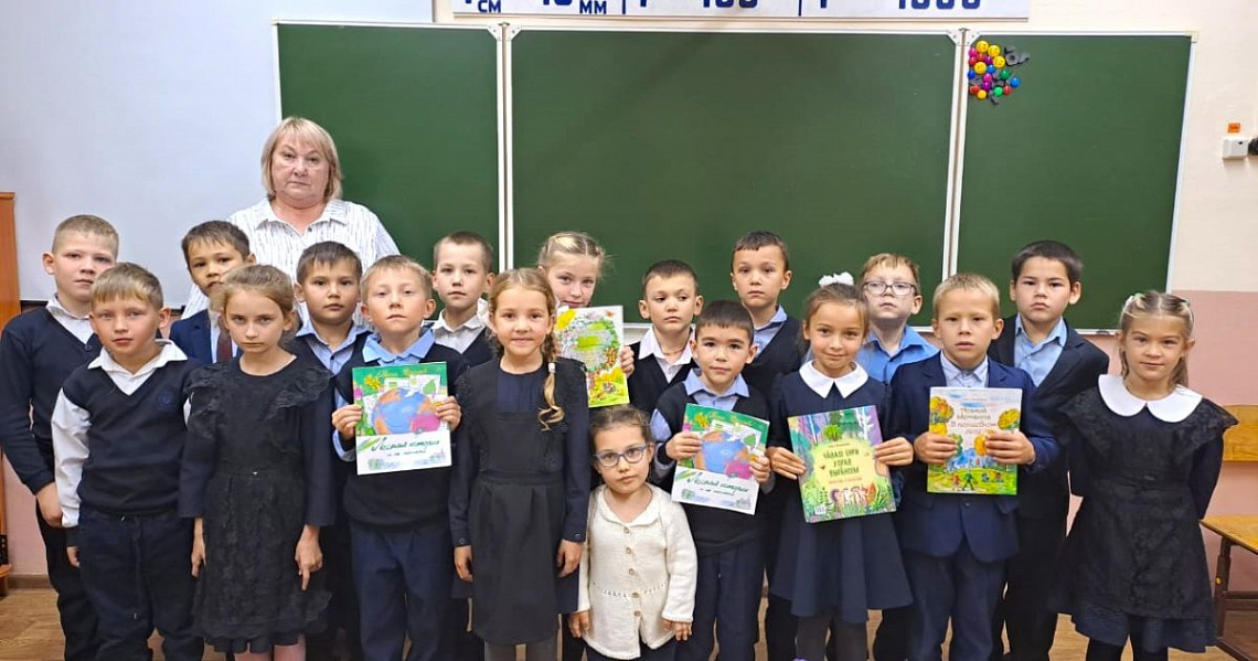 «С ЛЮБОВЬЮ К ПРИРОДЕ»: РЕСПУБЛИКАНСКИЙ ДЕНЬ ЧТЕНИЯ ВСЛУХ